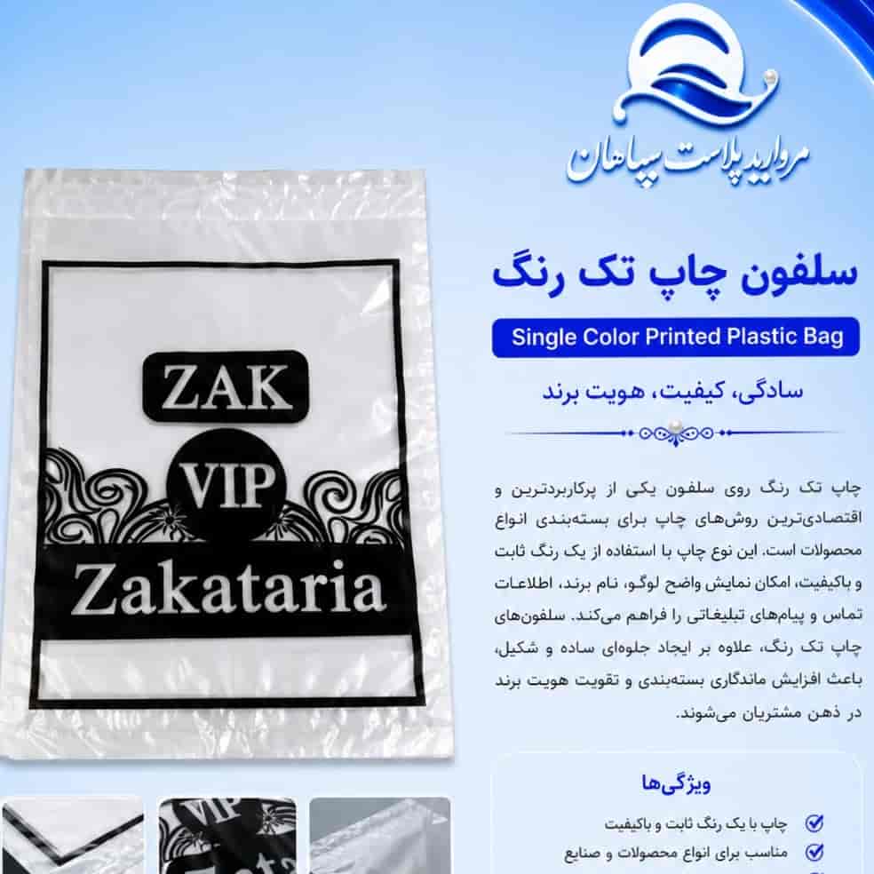 1781450631681.webp