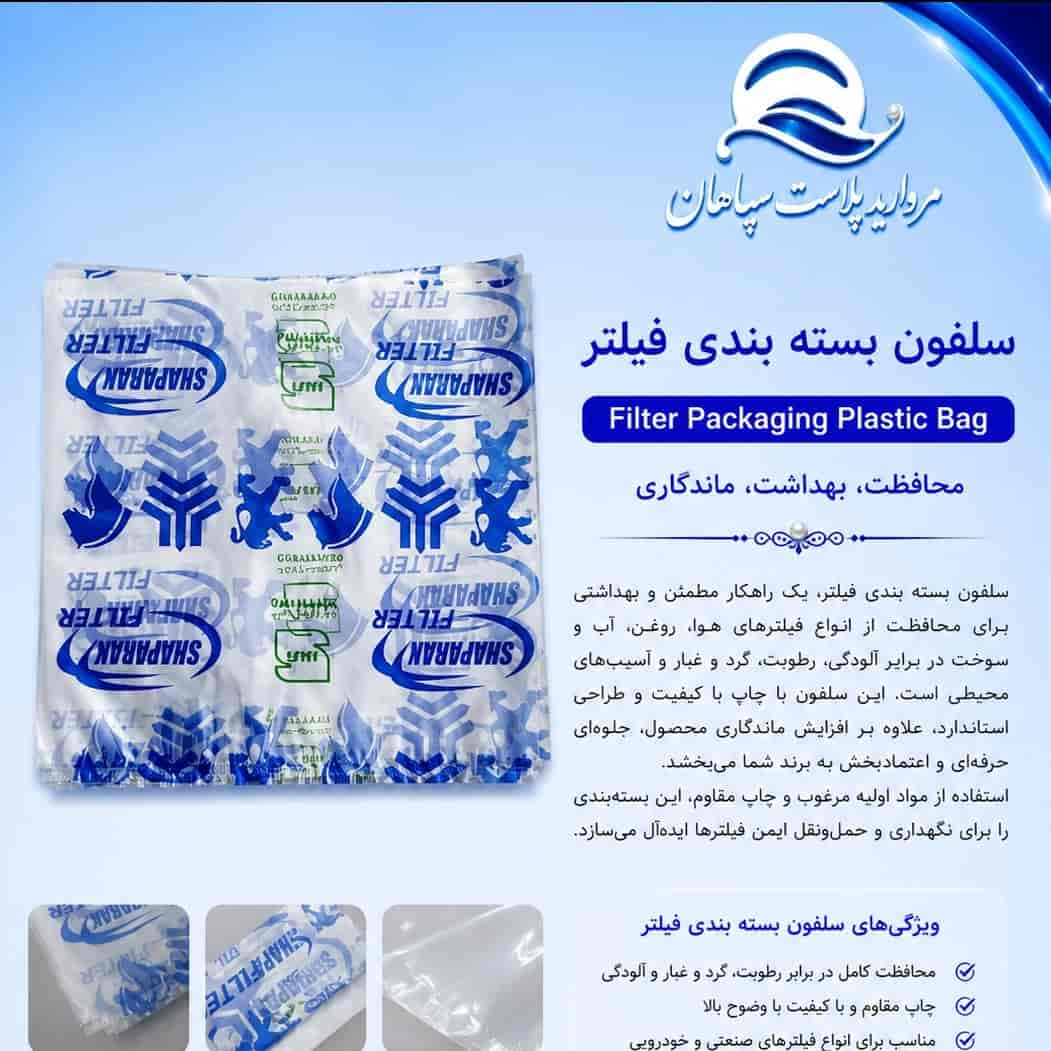 1781450679982.webp