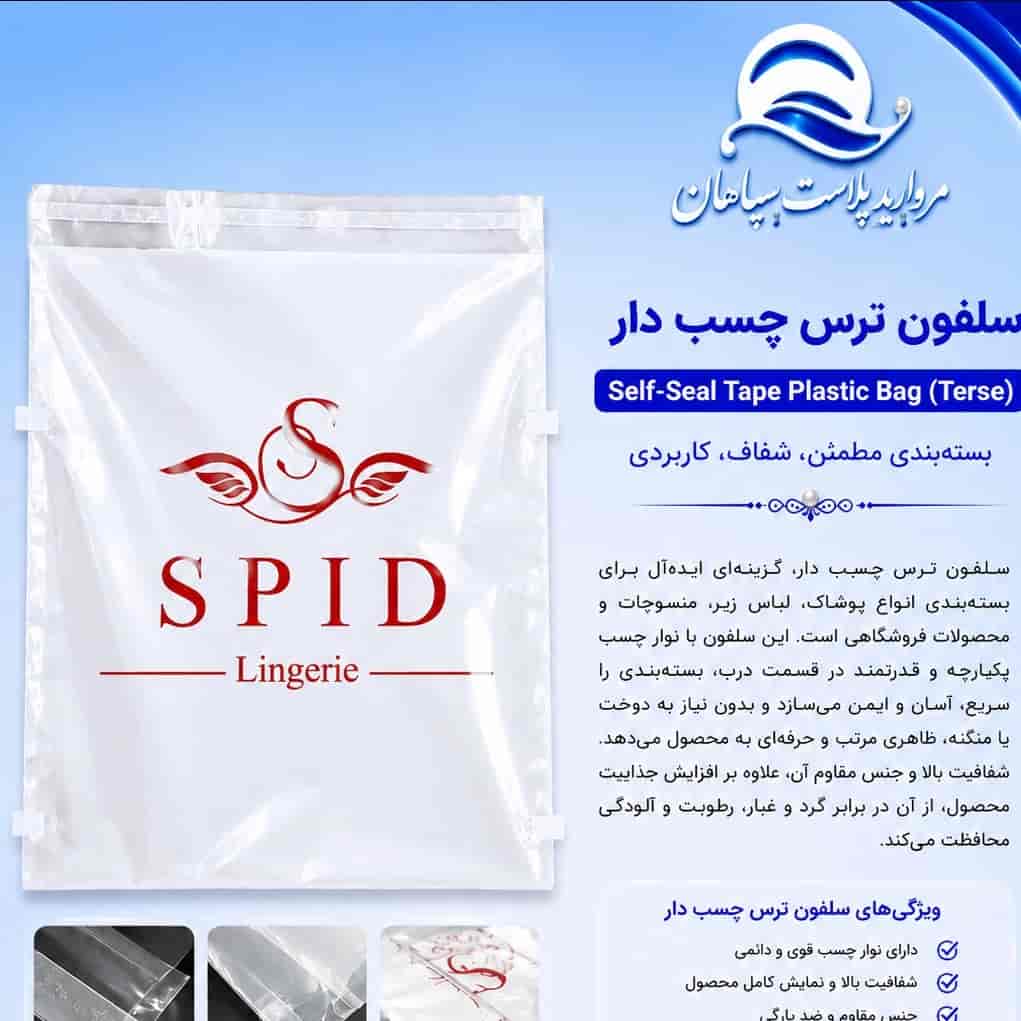 1781450758997.webp