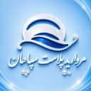 مروارید سلفون سپاهان